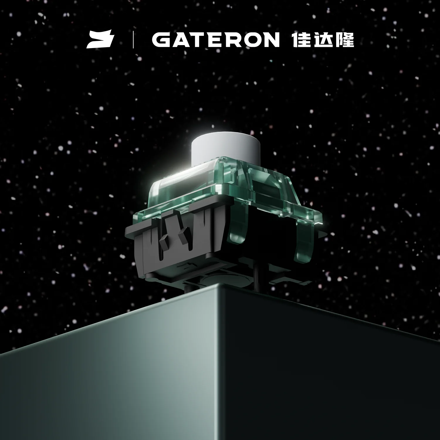 GATERON Magnetic Jade Switch Hall Effect Rapid Trigger Adjustable Actuation Closed-Bottom Custom Switches with Mahjong Sound