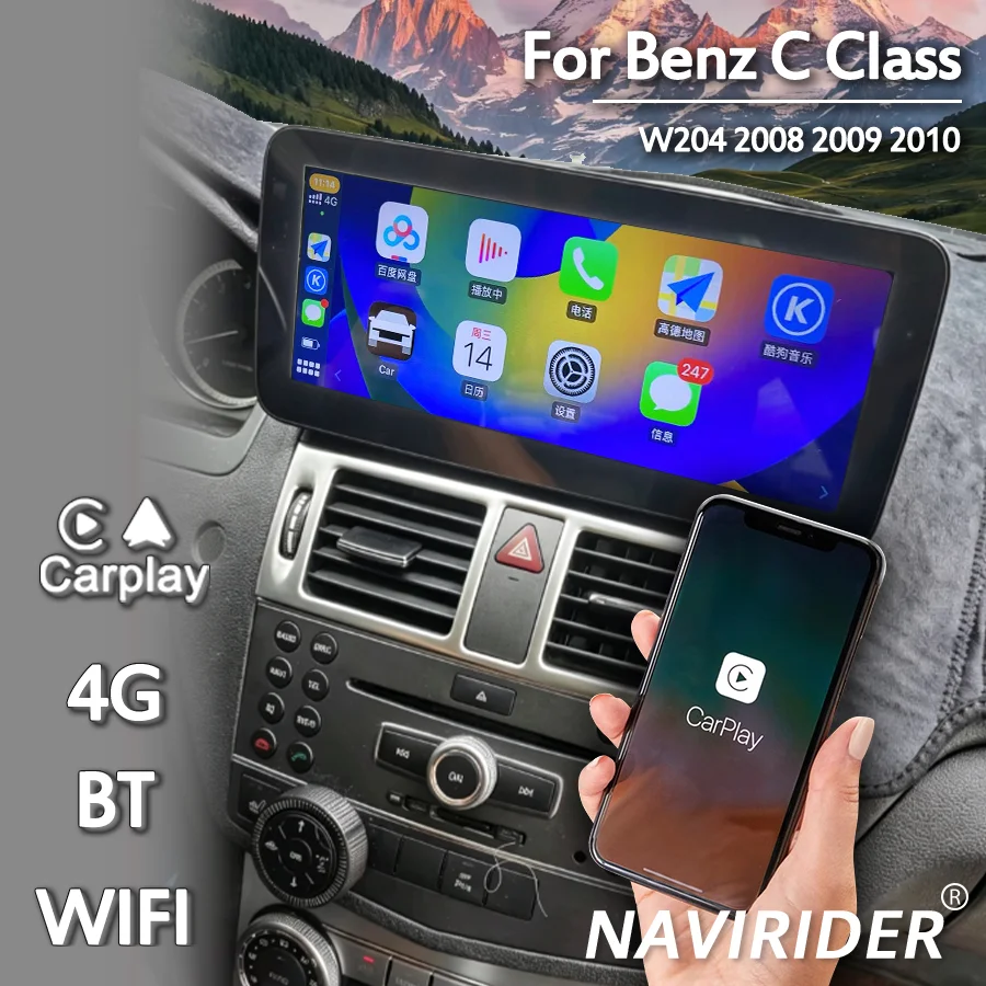 10.25‘’Touch Screen For Benz C Class W204 2008 2009 2010 Automatic Stereo Car Radio Bluetooth Car Navigation Auto Stereo