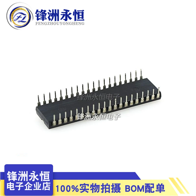 1PCS ICL7106CPLZ ICL7106 7106 DIP-40 LED display drive IC Fast delivery of stock inventory