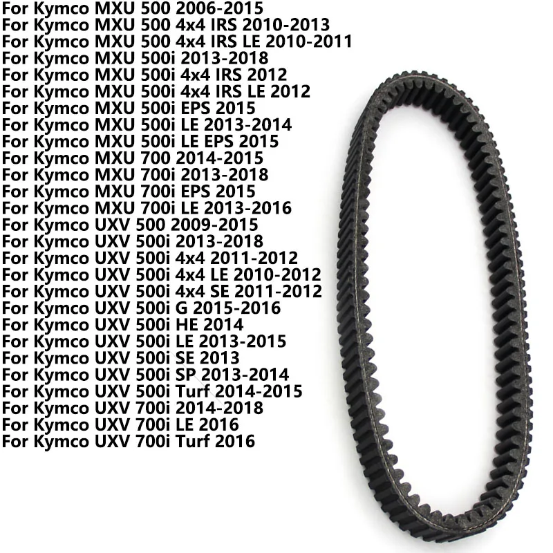 

Motorcycle Drive Belt Transfer Belt For Kymco MXU 500 500i 700 700i 4x4 IRS LE HE SE SP Turf G
