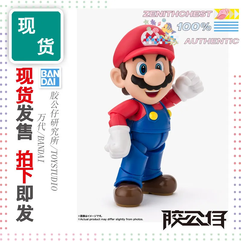 

В наличии: Коллекционная фигурка Bandai SHF Super Mario Bros. Марио, переиздание февраля 2026 года, окрашенная, готовая к выставке, коллекционная игрушка