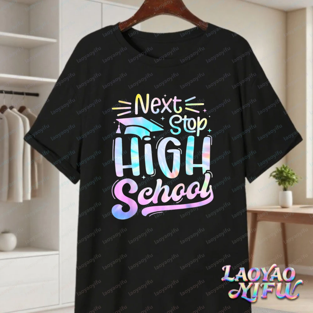 2026 Graduation T-Shirt for Women Men Rainbow High School Next Stop Statement Vintage Classic Graduation Trip Fashion Streetwear