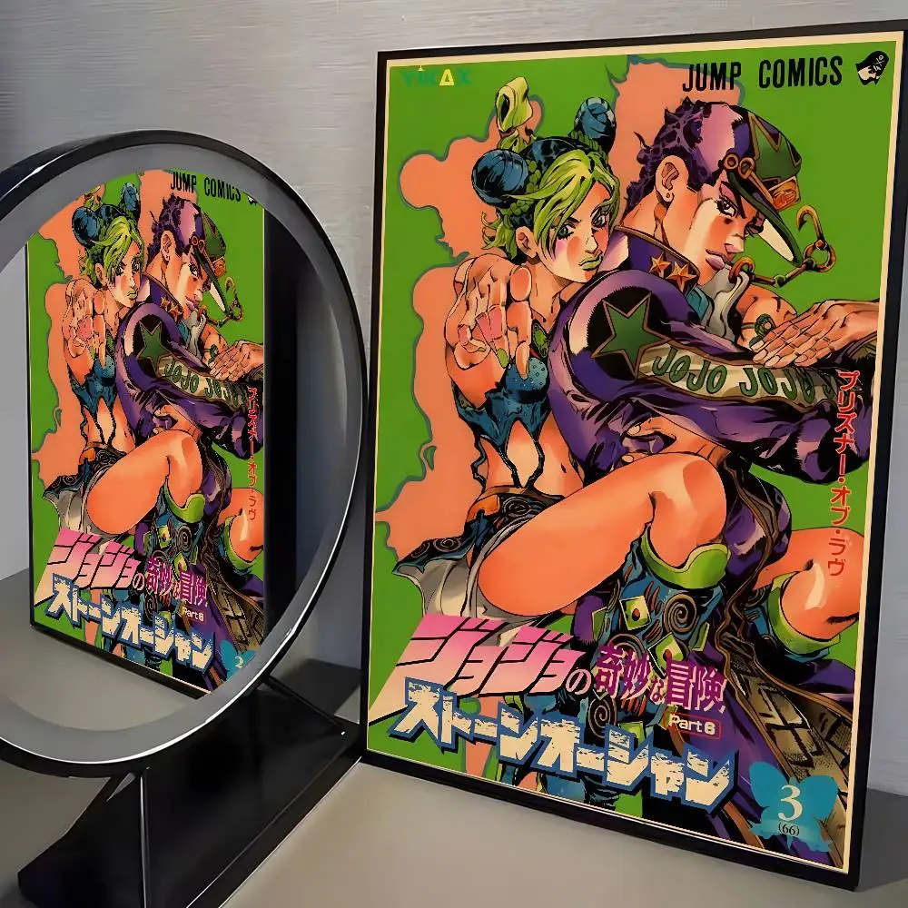 Anime JoJos Bizarre Adventure Retro-Poster, Kunst auf HD-Leinwand, hochwertiges ästhetisches Druckpapier, Wandkunst für Wohnzimmer, Heimdekoration – Detail 8