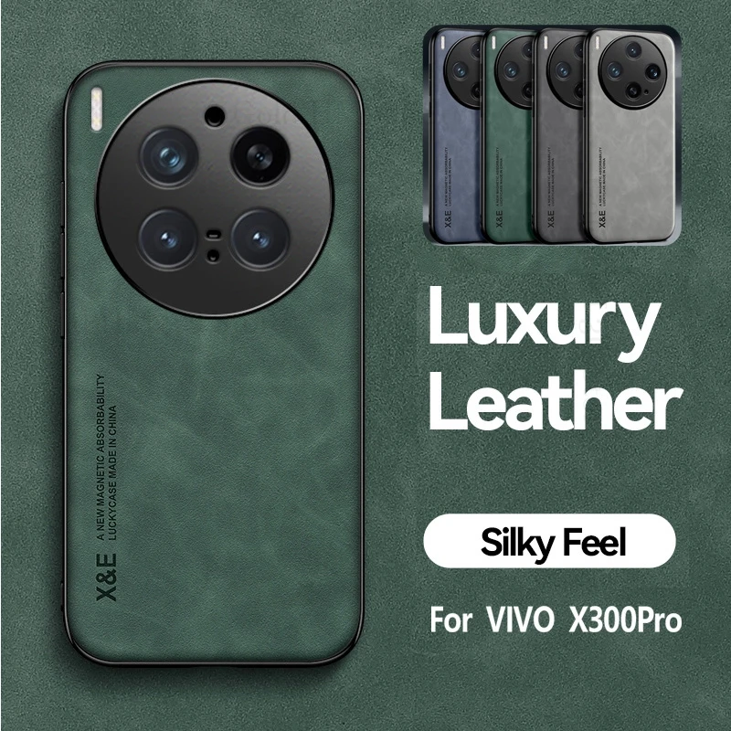 

For vivo X300 X200 Pro Magnetic Metal Plate Leather Phone Case For VIVO X200 Ultra X100 Pro For Magsafe Wireless Charging Cover