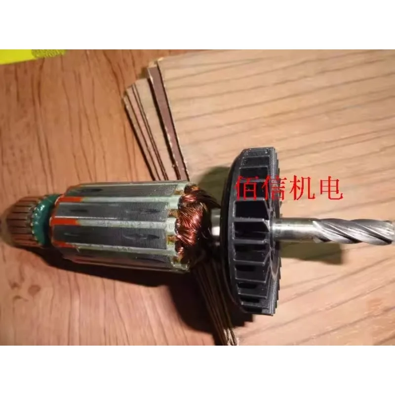 BE1100, BEV1300-2, BE1020 rotor extrusion plastic welding gun rotor