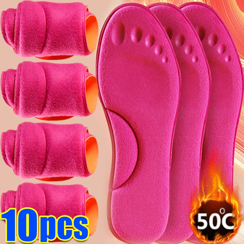 Winter Fur Self Heating Insoles Foot Thermal Thicken Insole Memory Foam Shoe Pads Warm Sports Shoes Inserts for Women Men