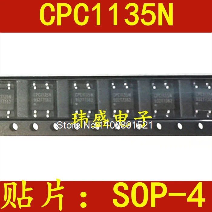 

（5PCS/LOT）CPC1135NTR CPC1135N SOP4