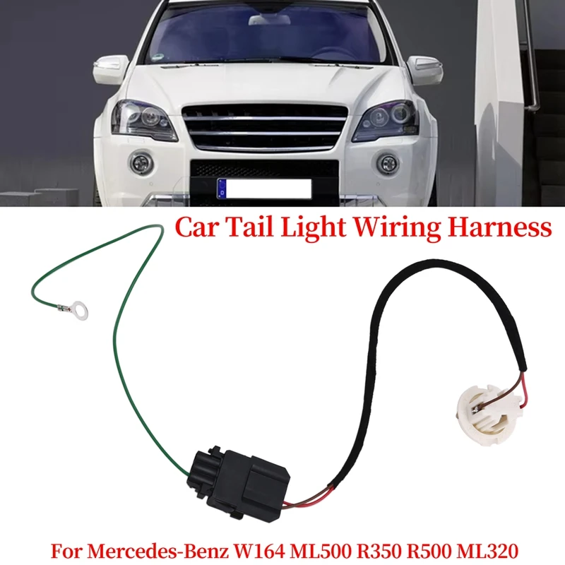 1648260007 Car Tail Light Wiring Harness For Mercedes-Benz W164 ML500 R350 R500 ML320