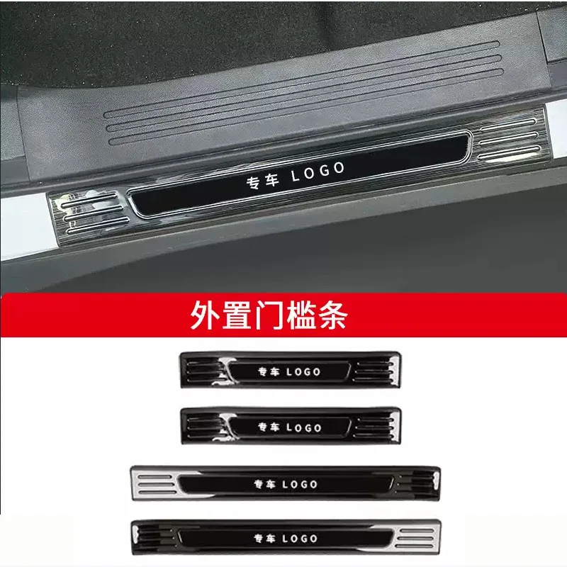 4PCS For Jeep Compass 2017 2018 2019 BLACK Silver OUTER Door Sill Plate Guard Protector Scuff Trim