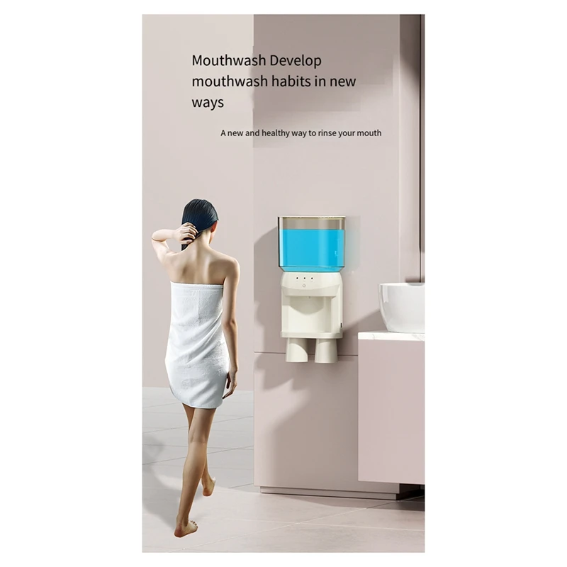 욕실용 자동 구강 세척 디펜서, 조절 가능한 디스펜싱 레벨, 충전식, 마그네틱 컵 2 개, 벽걸이
