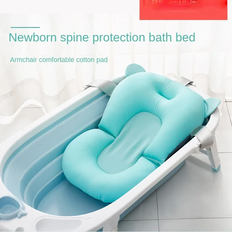 Newborn Bath Rack Baby Bathing Net Bathtub Suspension Mat Non-slip Bath Net Pocket Can Sit and Ly Dropshipping