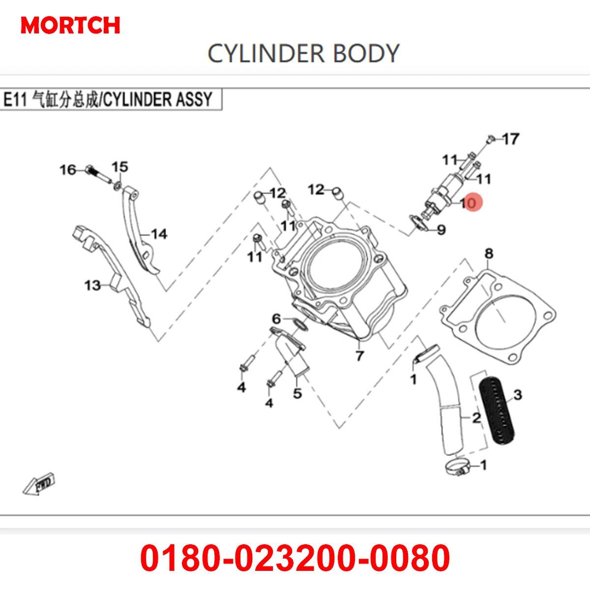 Chain Tensioner 0180‑023200‑0080 Fit CFMoto 500 600cc ATV UTV CF500 X5 CF188 UForce 500 CF625 Replace Part