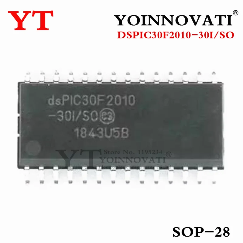 1PCS 5PCS 10PCS  DSPIC30F2010-30I/SO DSPIC30F2010