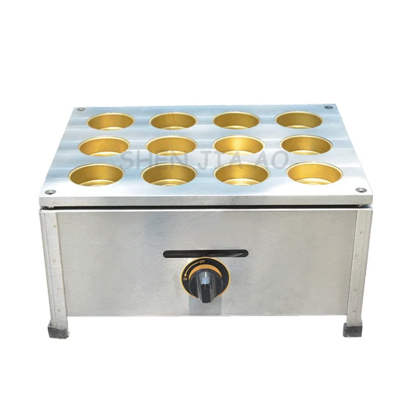 Macchina per pancake a gas Macchina per torte con ruota per arrostire a 12 fori con ruota ad anello in rame Macchina per waffle per uova