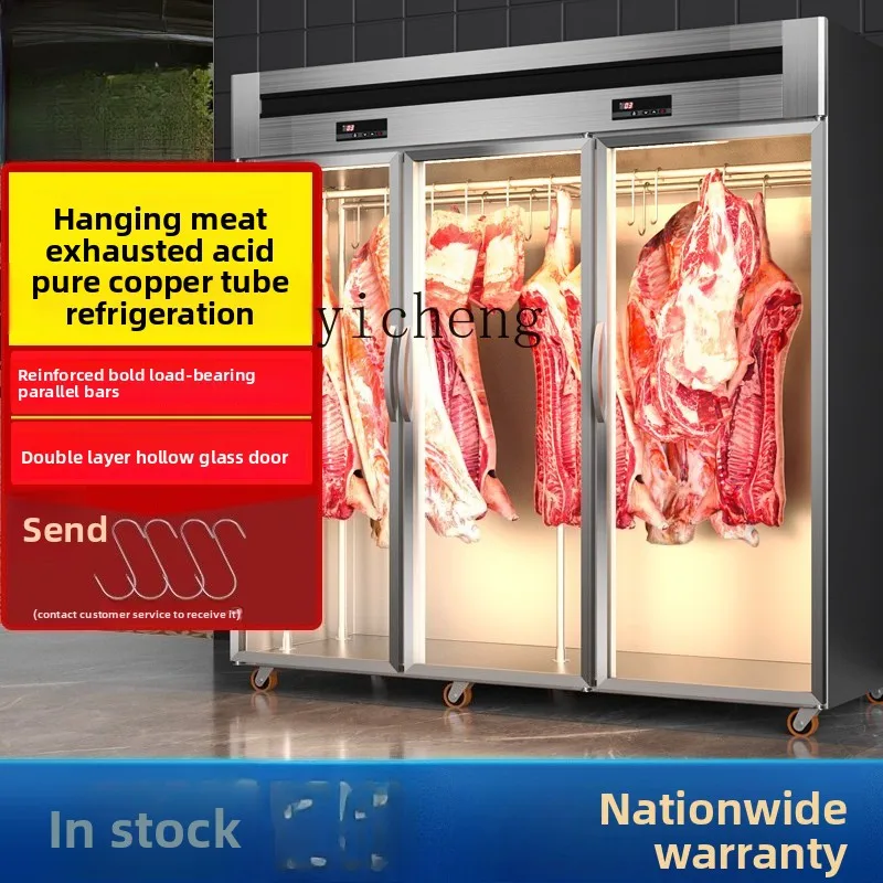 

ZC commercial hanging meat cabinet fresh-keeping chilled meat cabinet shopping mall market stall hanging meat cabinet
