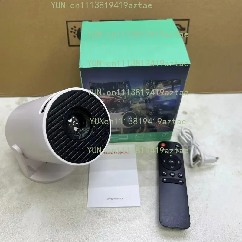 Portable smart projector HY300MINI wired wireless mobile phone screen projector home 4K high definition projector