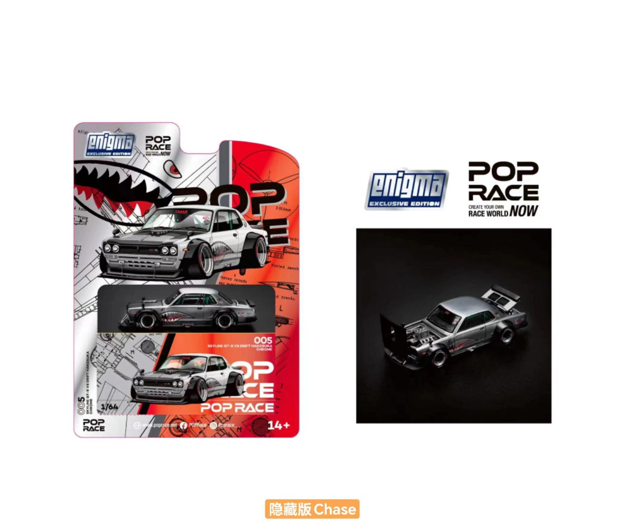 **Pre-order **Pop Race 1:64 Skyline KPGC10 Hakosuka V8 Drift Silver Shark Diecast Model Car