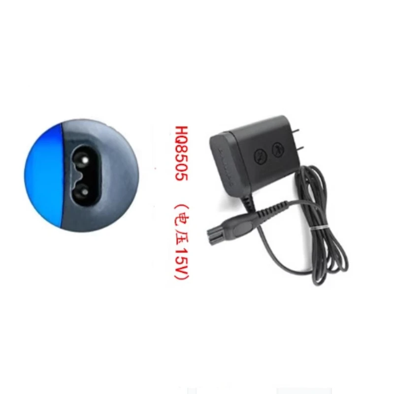 Suitable for Razor Charger S7000 S7370 S7510 S7530 S7710 S7780 Cable