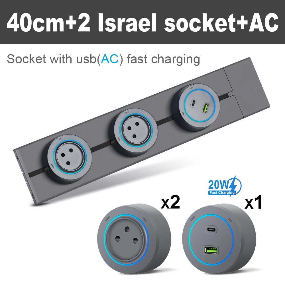 ‌40cm Aluminum Alloy Israel Standard Pop Up Socket Power Track Plug, CE Certified 250V/16A Power Outlet for Home/Office/Kitchen