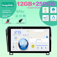 Android 14 For Toyota Tundra XK50 2007 - 2013 Sequoia XK60 2008 - 2017 Car Radio Multimedia Video Player Navigation Screen Auto