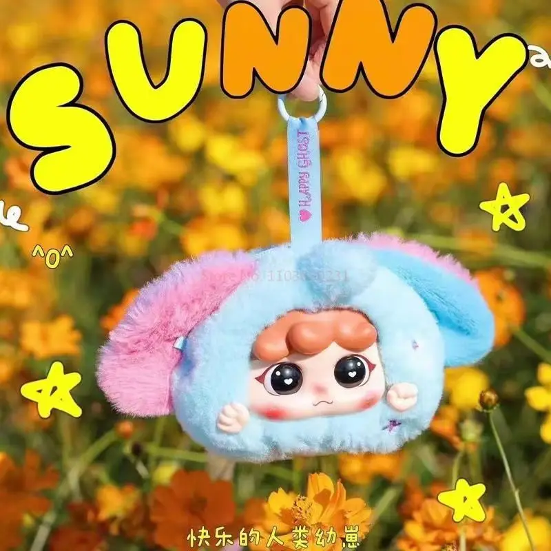 New Hot Migo Doll Zipper Bag Pendant Baby Three Traveling Together Series Blind Box Trendy Figurine Christmas Girl Gift Genuine