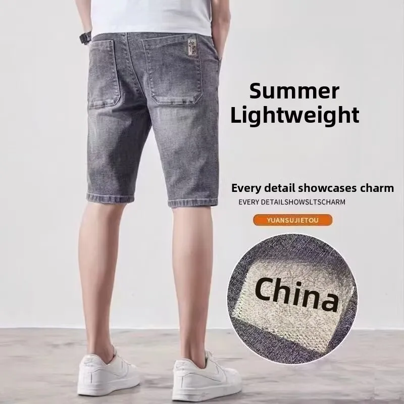 

Summer Thin Cotton Embroidered Slim Fit Five-Quarter Jeans Shorts for Men Youth Fashion Wear Resistant Straight Leg Jeans Shorts