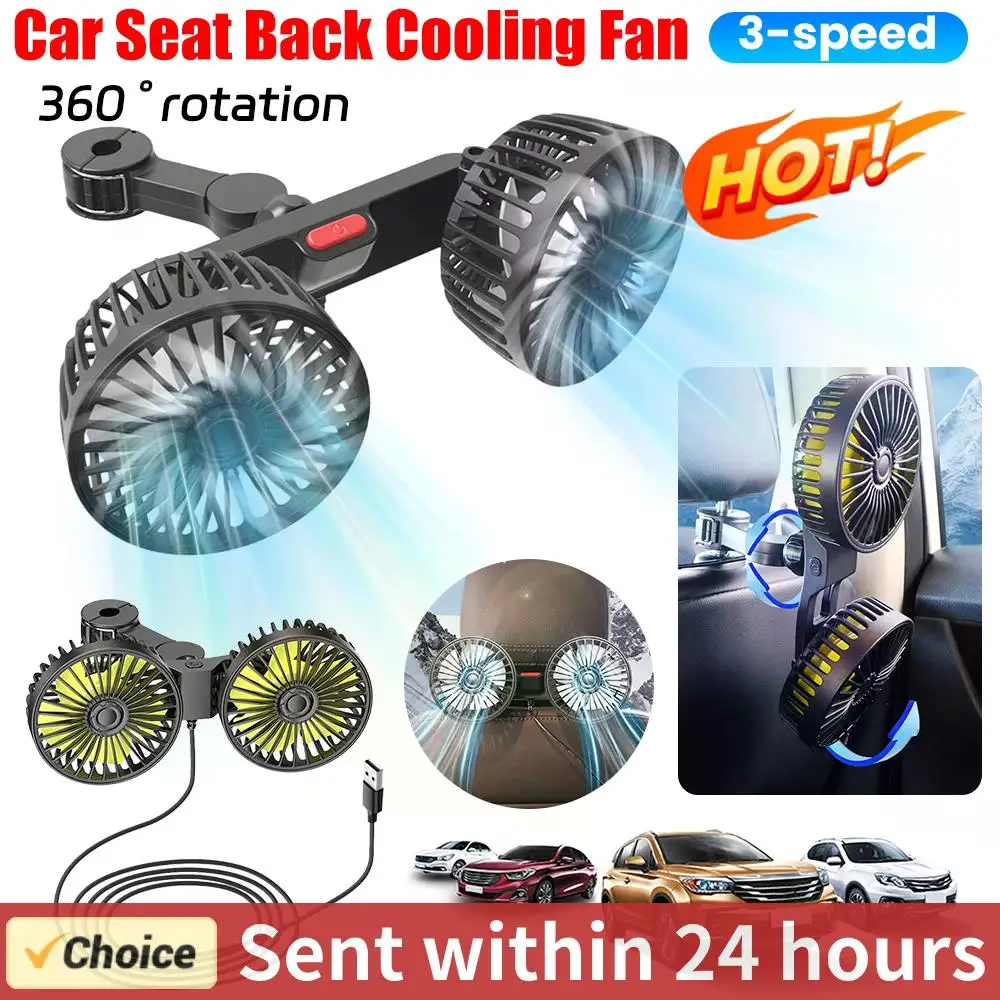 3-Speed Car Seat Back Cooling Fan 360° Adjustable Dual Head Fan Auto Headrest Ventilation Fan Brushless Fan Car Accessories