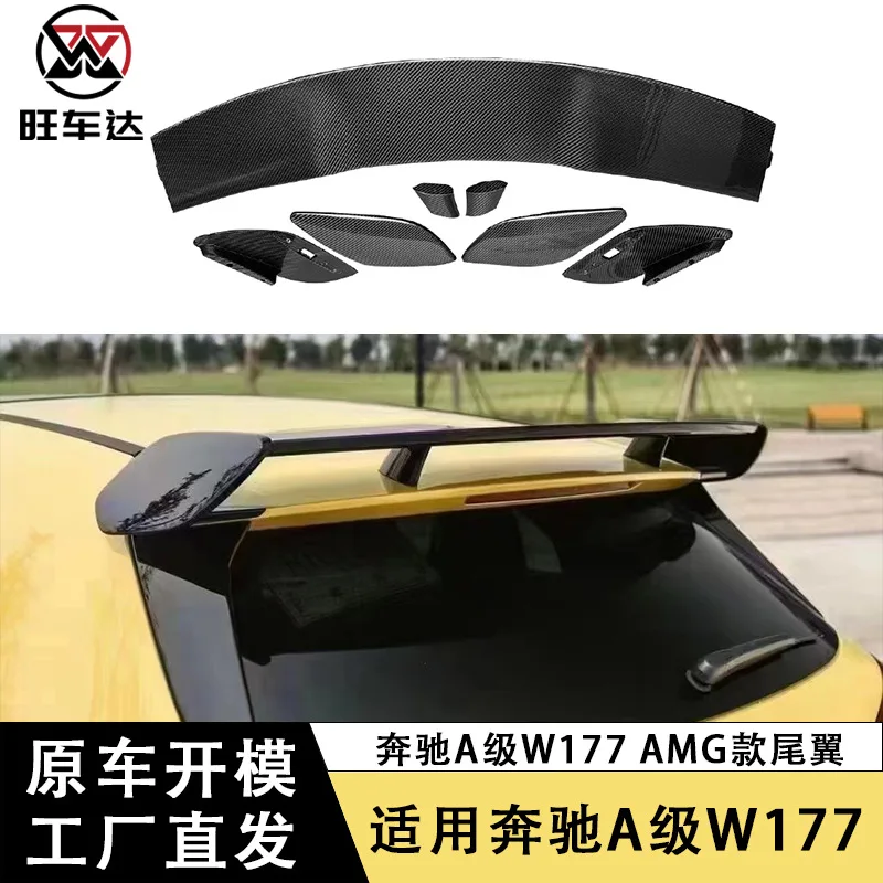 

Применяется к Mercedes-Benz A-Class W177 хэтчбек AMG заднее крыло модифицированное фиксированное ветровое крыло задний спойлер украшение верхнего крыла автомобиля