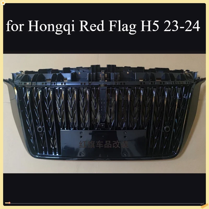 Black Front Grille Chrome Radiator Grill for Hongqi Red Flag H5 2023-2024 Modified Bumper Net Mask Body Kit Car Accessories