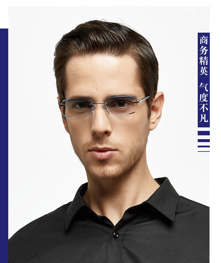 Shatar Rahmenlose Lesebrille mit Diamantschliffkante für Männer und Frauen, ultraleichte, hochauflösende Anti-Blaulicht-Presbyopie – Detail 6