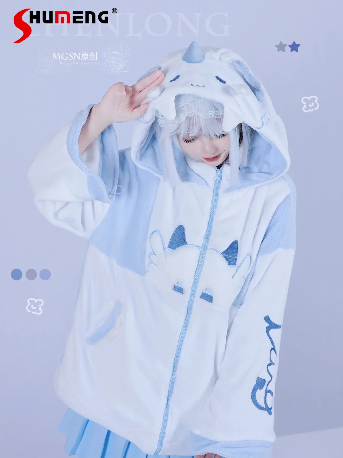 Original Woman Water Color Series Dragon Hooded Furry Jackets Sub-Culture Cute Plush Loose Fleece Padded Coat Pleated Skirts