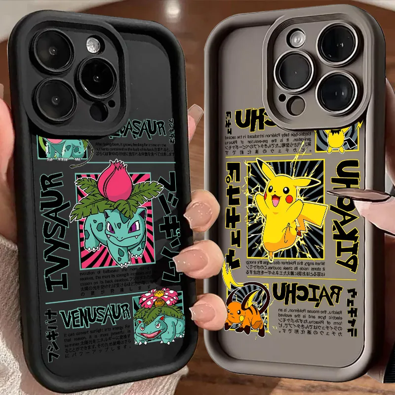 

Bulbasaur Pikachu Pokemons Soft Silicone Case For iPhone 17 11 15 16 13 Pro Max 14 Plus 12 Pro 16 E 17AIR Shockproof Phone Cover