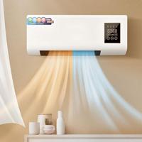 Wall Mounted Air Conditioner Household Cooler Compact Powerful Ductless Air Conditioner with Remote Control for Apartment