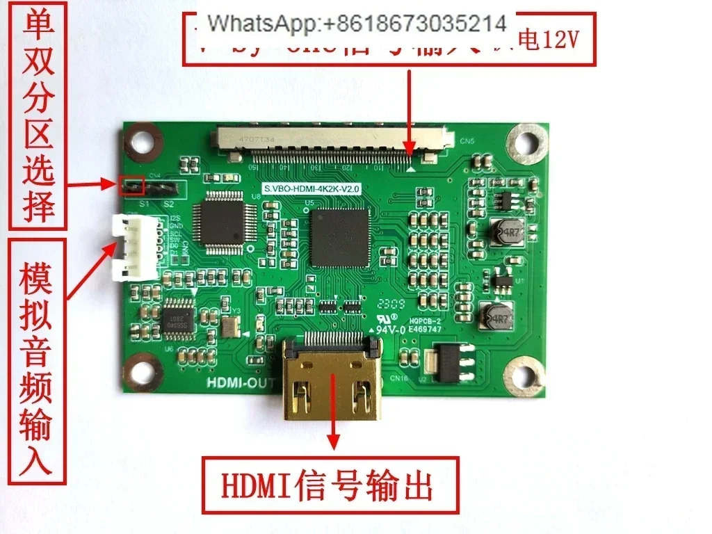 V-by-One     adapter board VB1/VBO    output Support single/dual splitter 4K signals