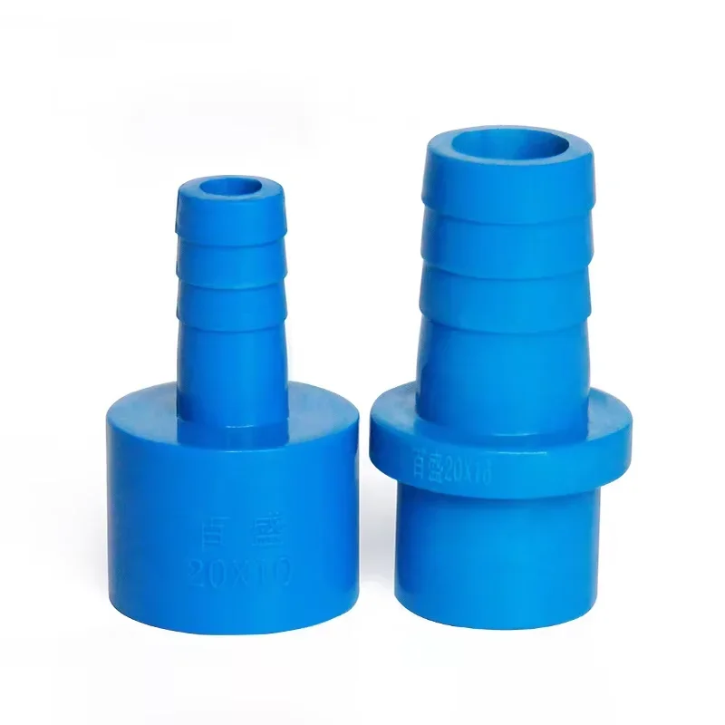 

1-40pcs OD 20/25mm To 8-16 PVC Pagoda Hose Connector Garden Irrigation Aquarium Fish Tank Water Pipe Connector Fittings