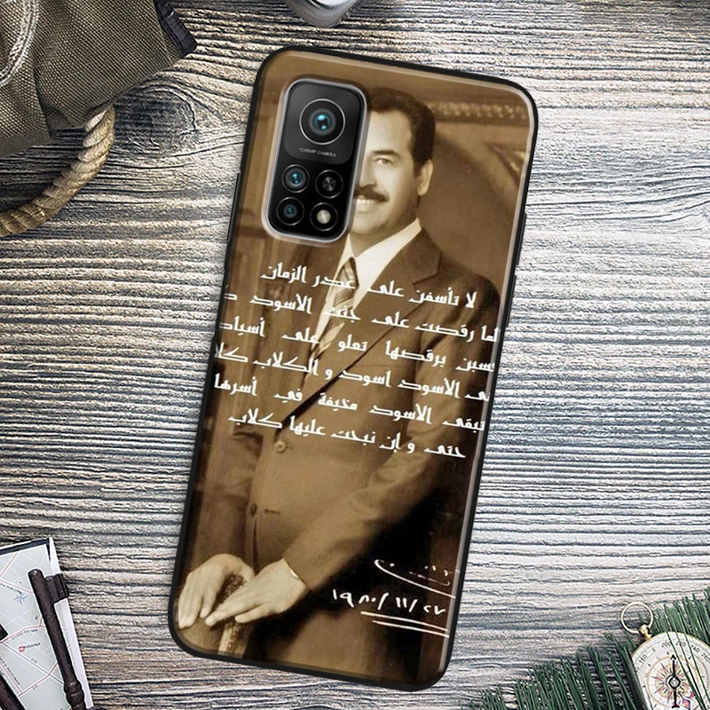 Etui Fashion Saddam Hussein Iraq Arabic Case For Xiaomi 13 11T 12T Pro 12 Lite Cover For POCO X3 X4 X5 F5 Pro F4 GT C40 M5s F3