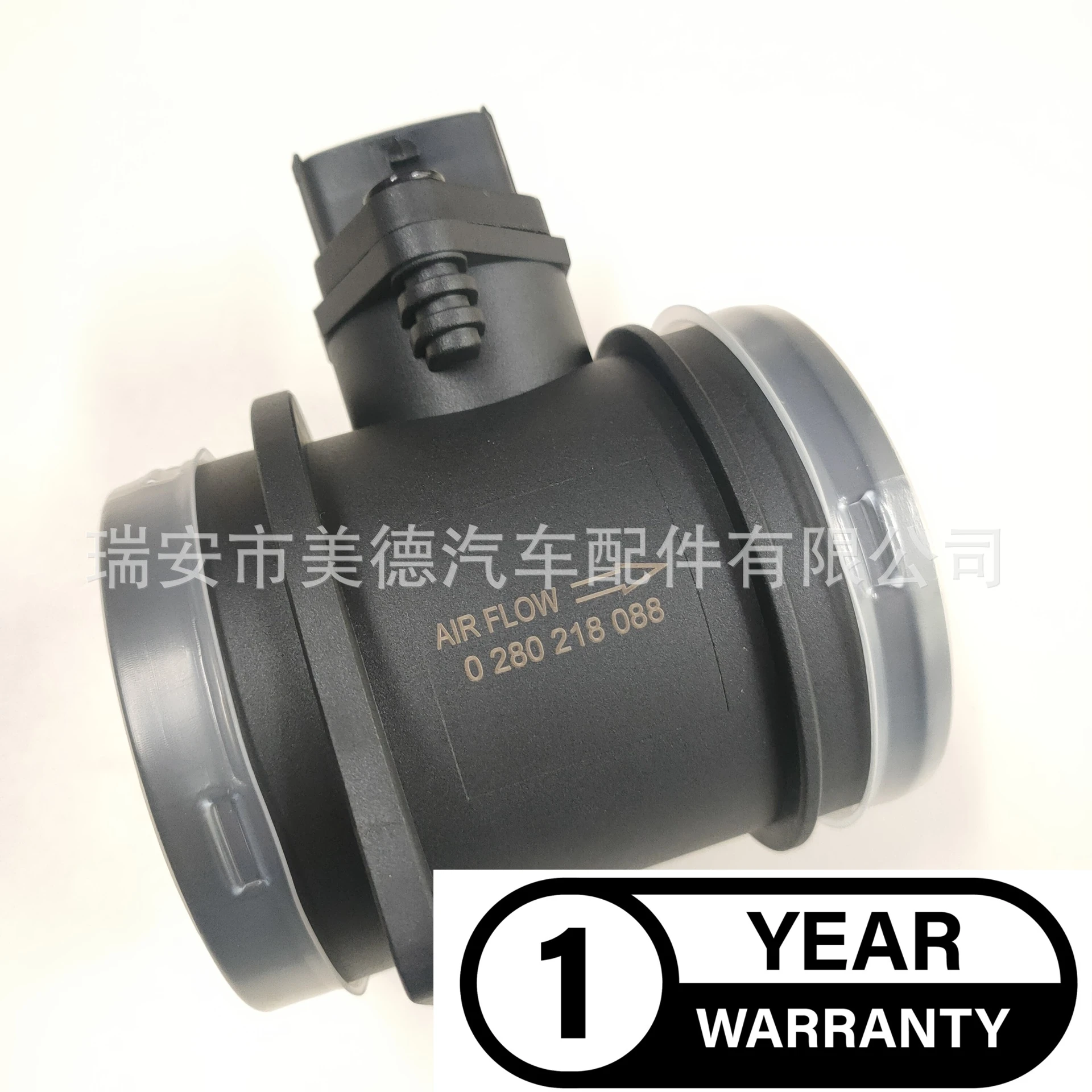 MRE1 for Volvo Truck MAF Air Flow Meter Sensor 0280218088 8627296 8670115