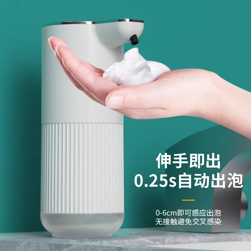 2024 New M10 Automatic Induction Soap Dispenser for Wall Mount Hand Sanitizer Machine for Household Full Intelligent Foam