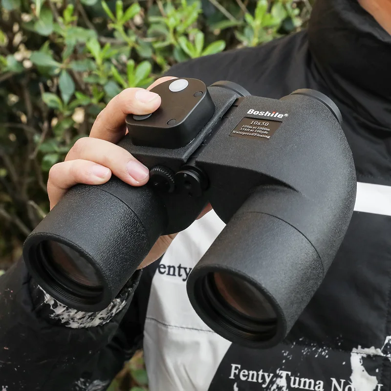 Military Nautical Binoculars Boshile 10x50 Rangefinder Compass Telescope High Powered Nitrogen Waterproof Coordinates Distance