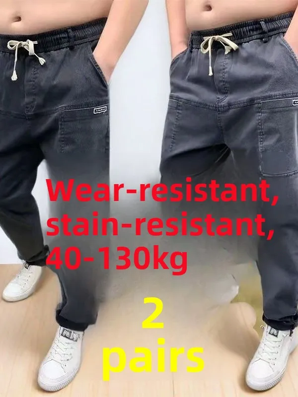 

Loose High Waist Casual Pants for Men plus Size Elastic Harlan Wear Resistant Cotton Stretch Denim Youth All Seasons