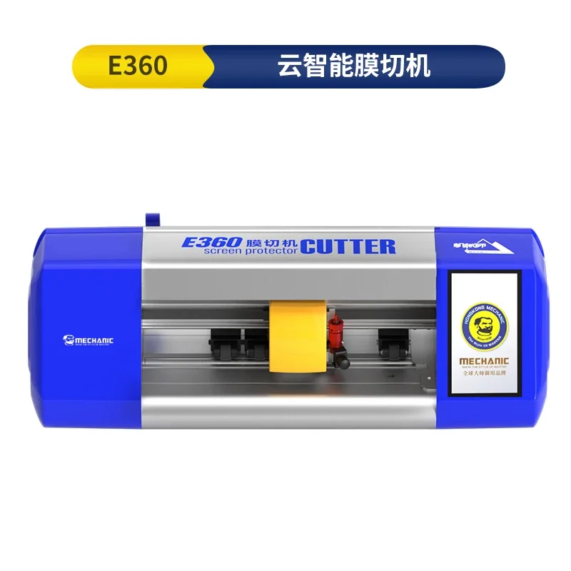 MECHANIC 16inch E360 Max/12inch E360 Intelligent Film Cutter Machine Unlimited Time for  All Hydrogel Film Cutting