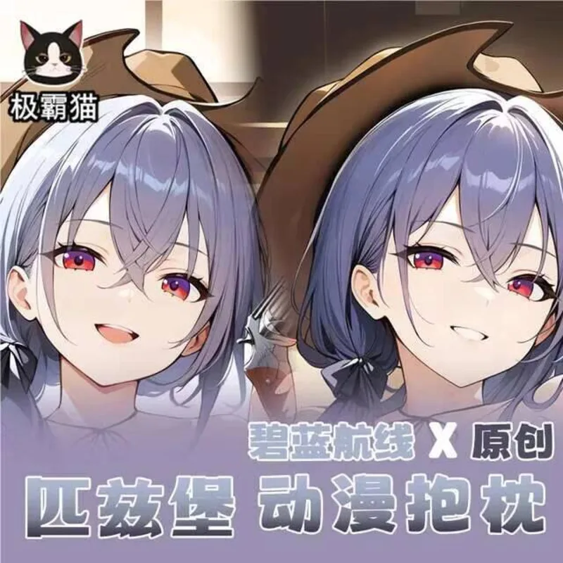 

Azur Lane Pittsburgh Dakimakura Hing Body Case Otaku Pillow Cushion Bed Ings Xmas Game