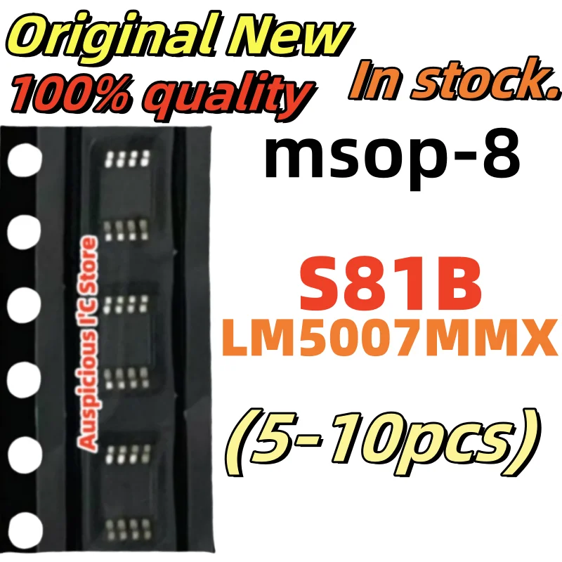 

(5-10pcs) LM5007MMX/NOPB LM5007MMX LM5007MM LM5007 S81B msop-8