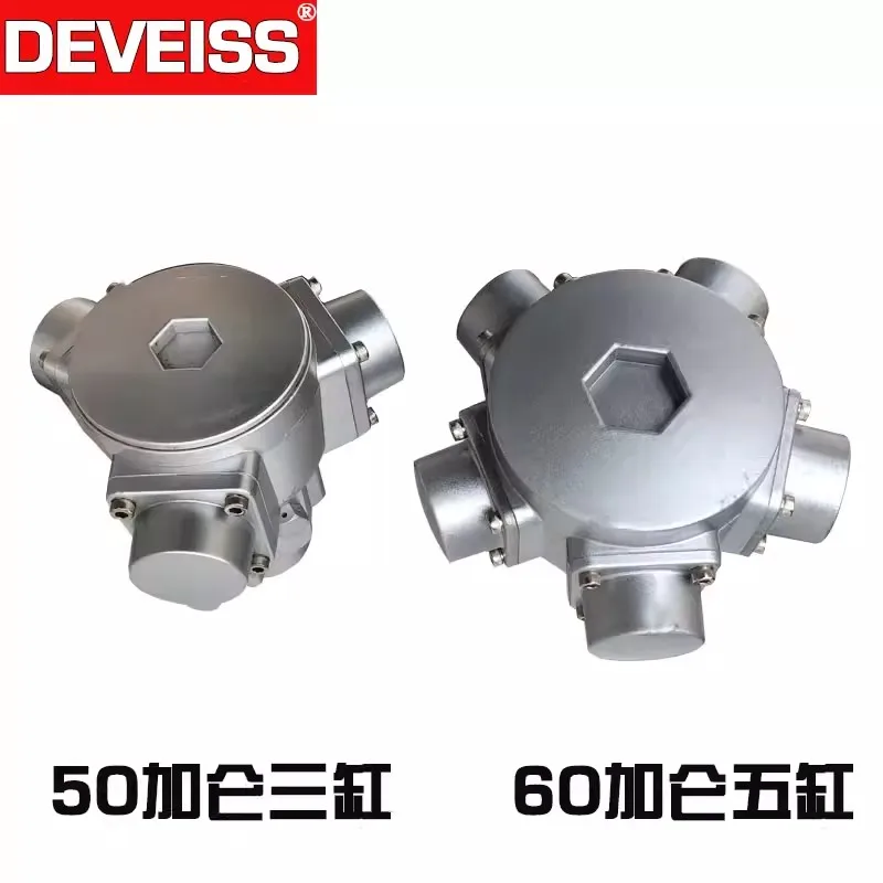 Tecwei Automatic Lifting Pneumatic Mixer 60 Gallon 5/50 Gallon Explosion-Proof Paint Ink Paint Mixer