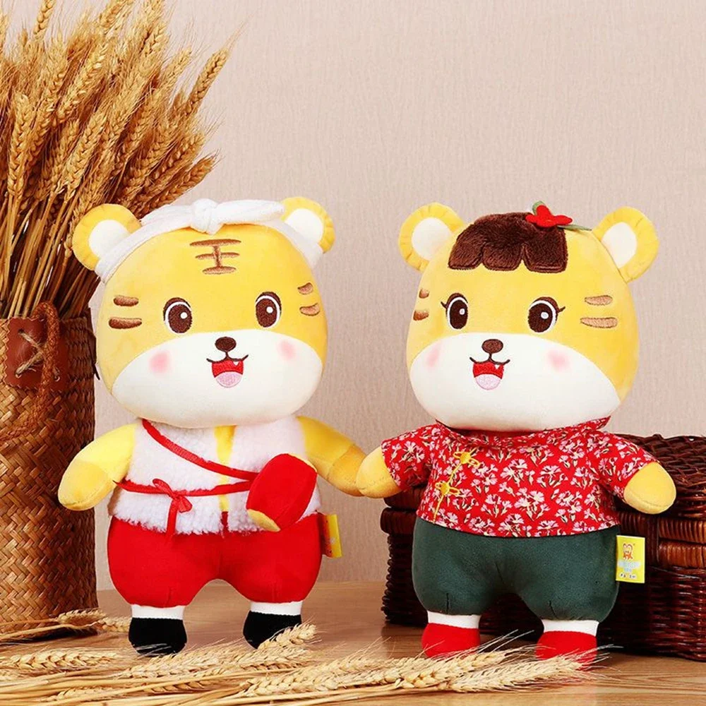 28CM Cute Costume Tigress Plush Toy Chinese Traditional Characteristics Trend Culture Dolls Sent Friends Children Birthday Gifts