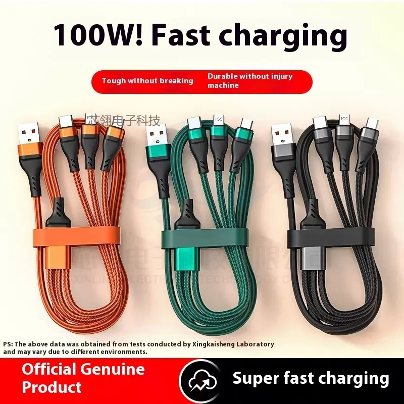 

100W fishing net weaving one to three, suitable for Android, Huawei, Apple, three-in-one 6A fast charging data cable