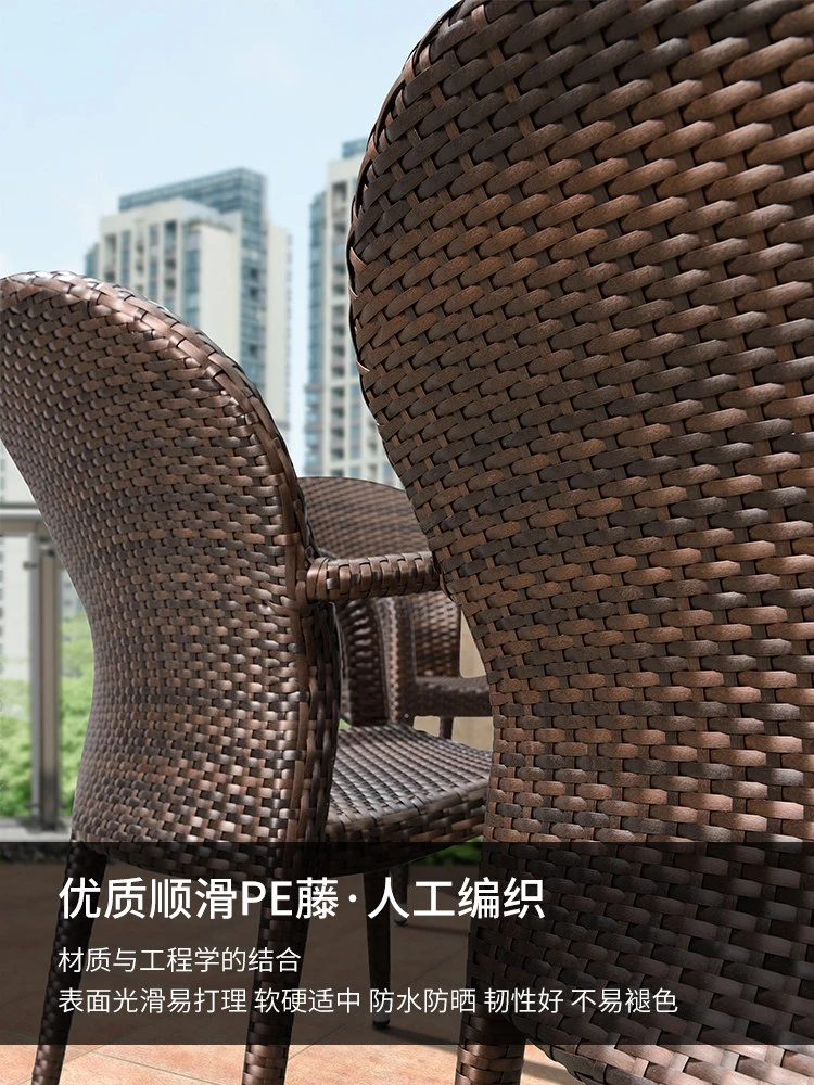 Outdoor rattan chair, outdoor table and chair combination, five piece set, courtyard woven rattan leisure chair, rattan chair,