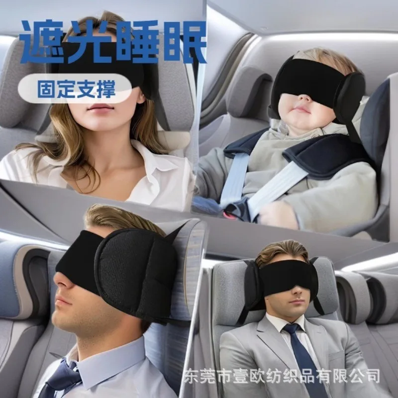 Memory Foam Travel Neck Pillow & Eye Mask Set, Breathable Neck Support Shading Sleep Kit for Flight Trip Rest