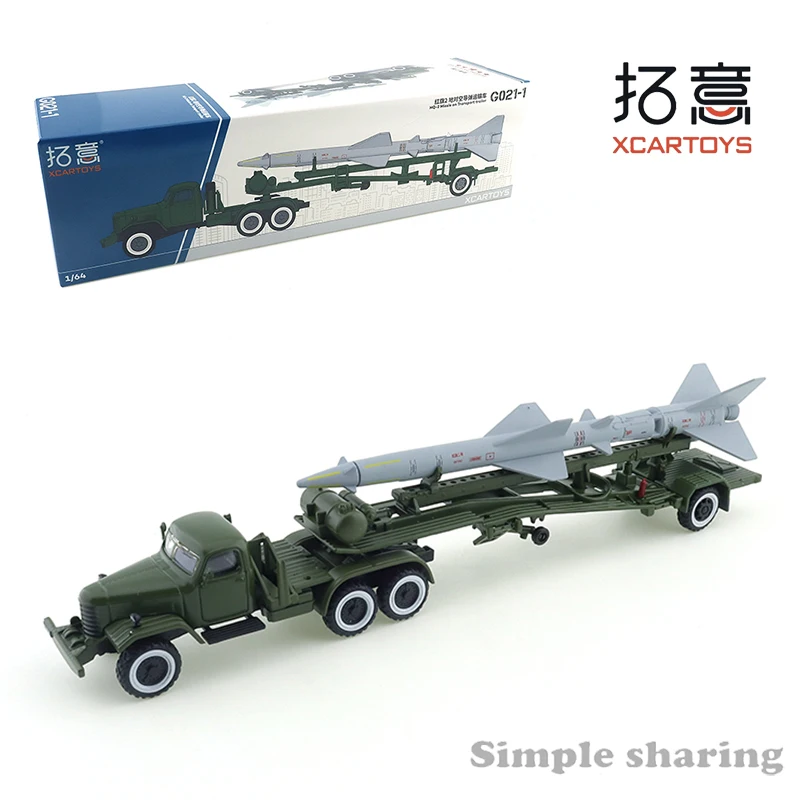 

Xcartoys Alloy Car Model G21-01 Red Flag 2 Ground to Air Missile Transport Vehicle Toy Vehicle Model Kids Gift Toys for Boys