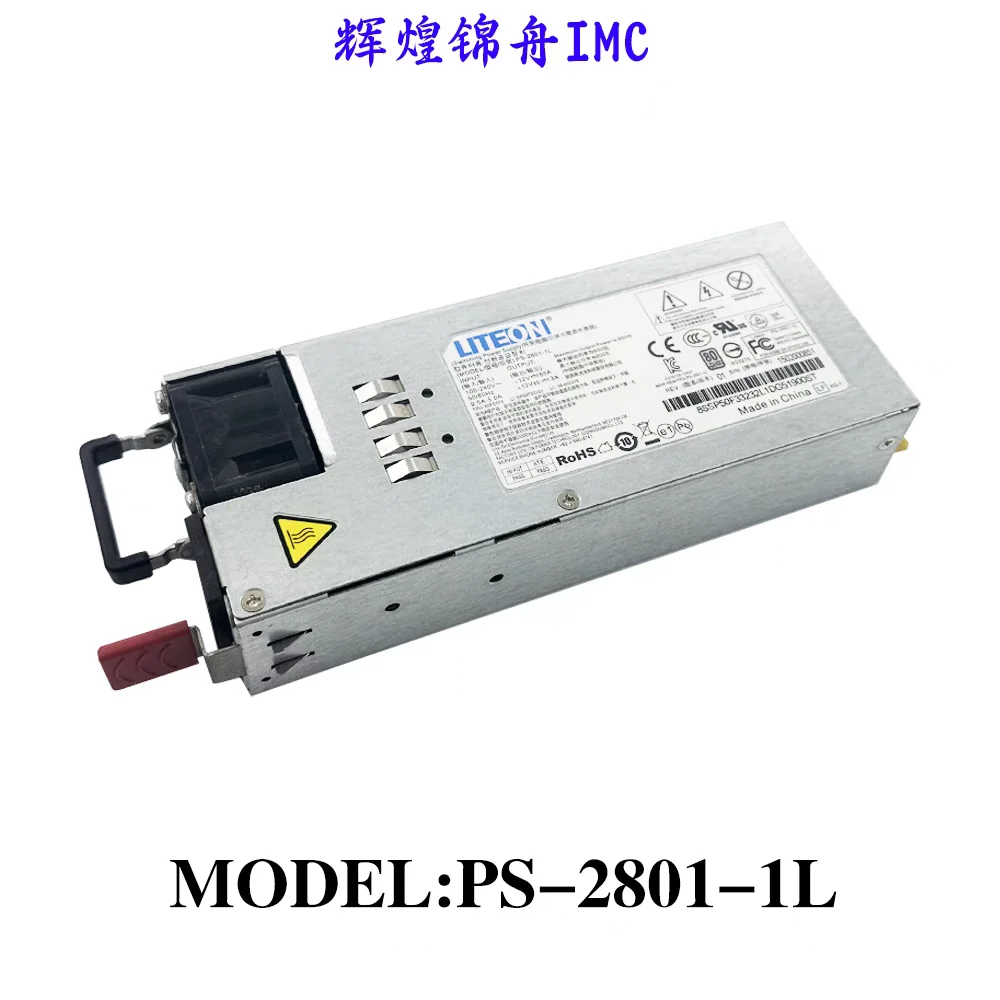 LITEON12V65A800WPS-2801-1L เซิร์ฟเวอร์ 800W โมดูลพลังงานสํารอง 800W